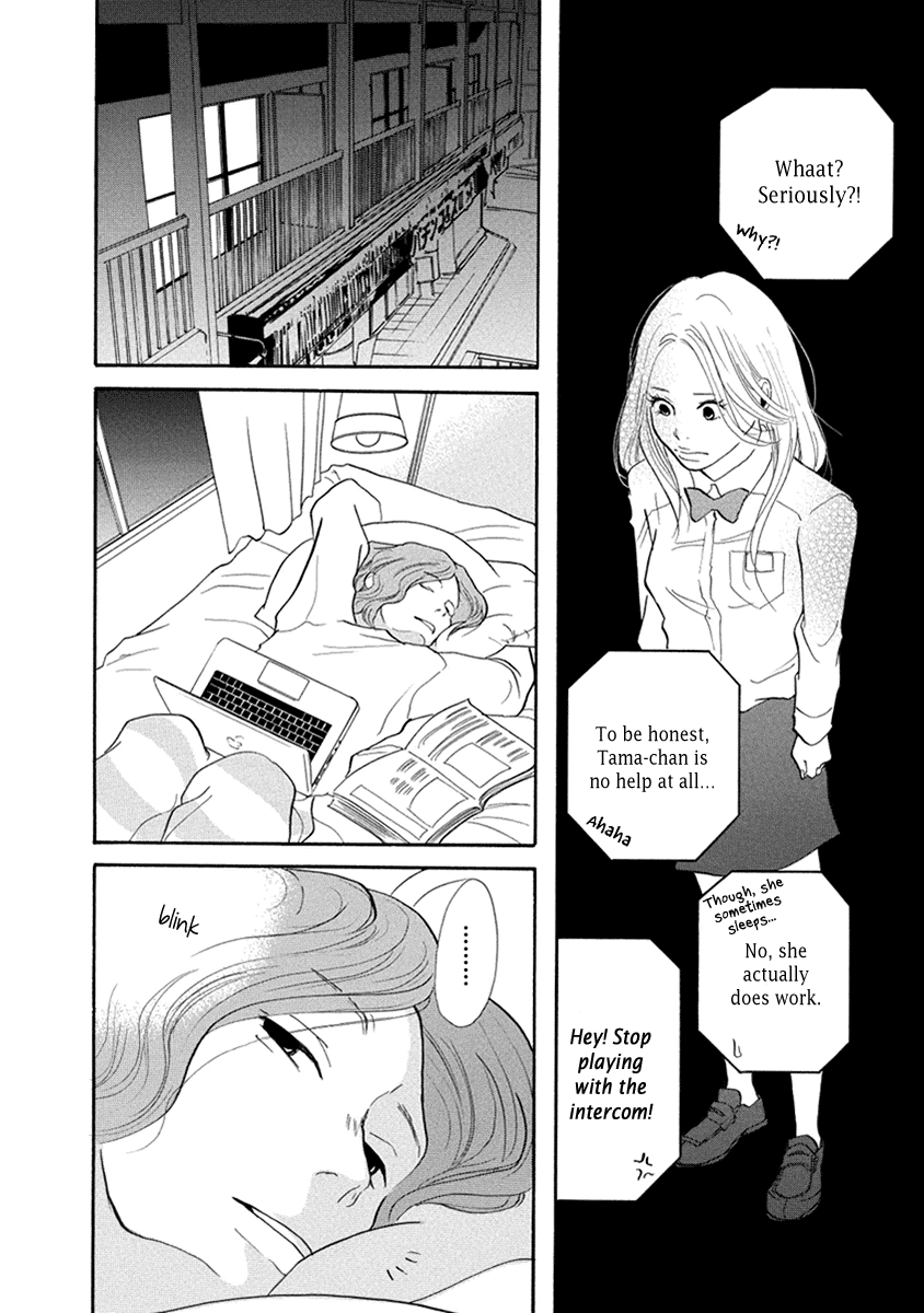 3am Terrible Zone Chapter 9 page 24 - Chapter 9: Count 9