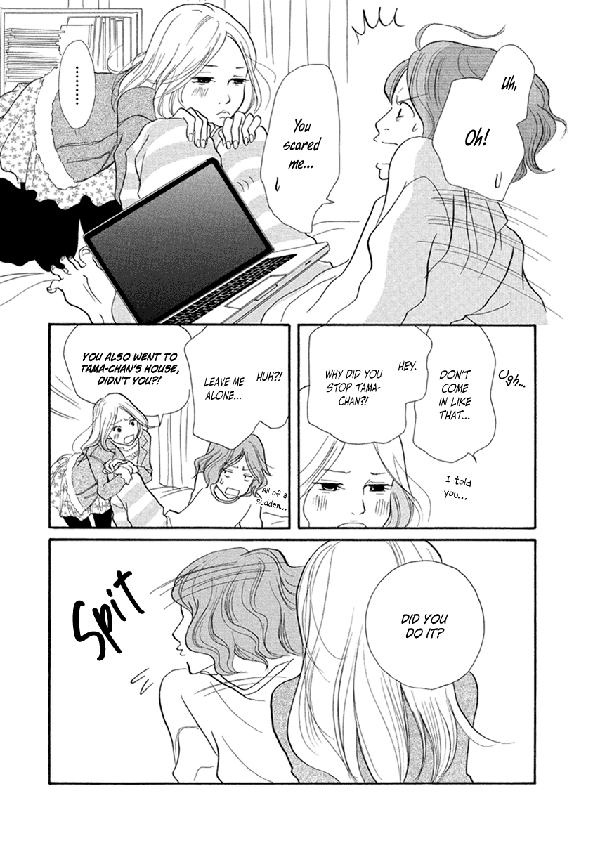 3am Terrible Zone Chapter 9 page 25 - Chapter 9: Count 9