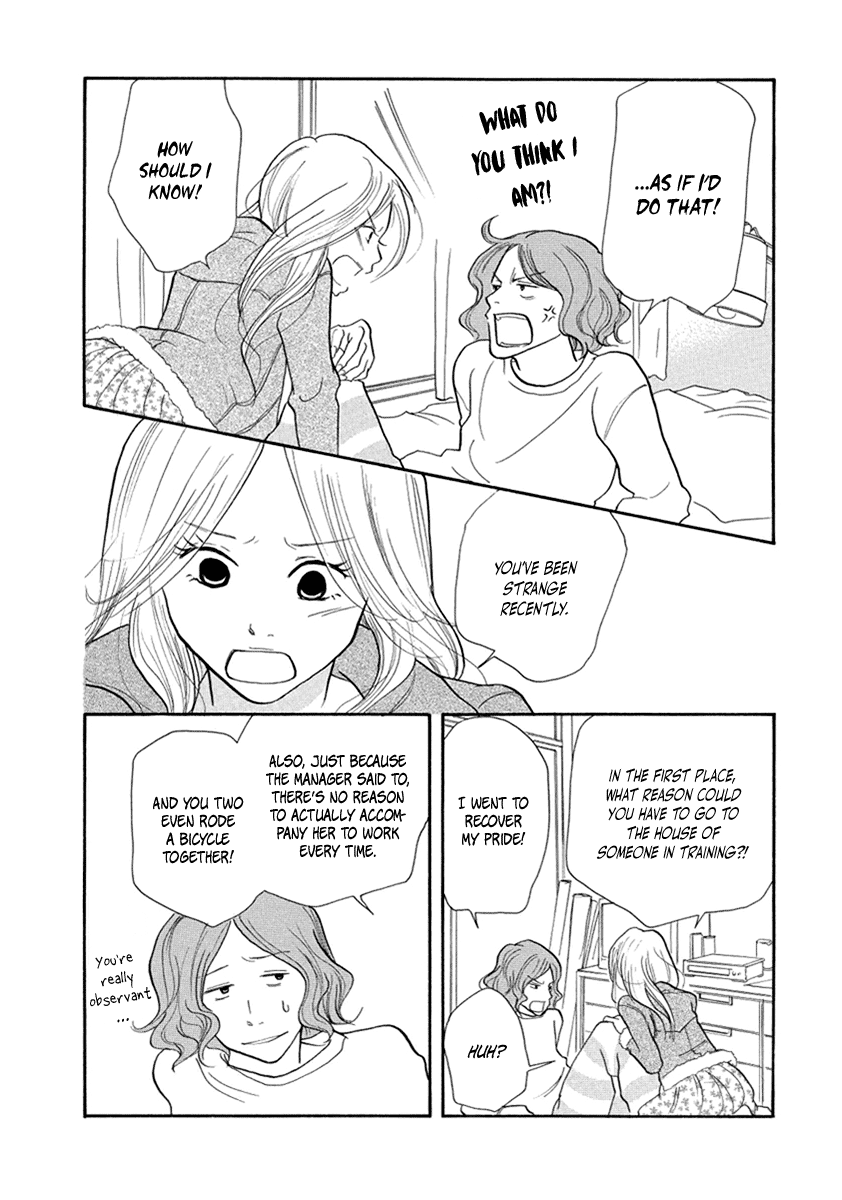 3am Terrible Zone Chapter 9 page 26 - Chapter 9: Count 9