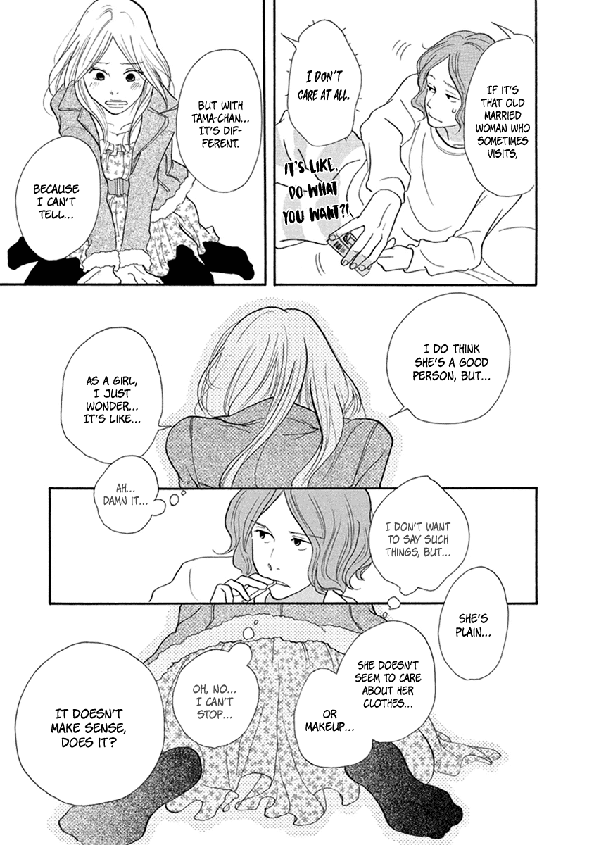 3am Terrible Zone Chapter 9 page 27 - Chapter 9: Count 9