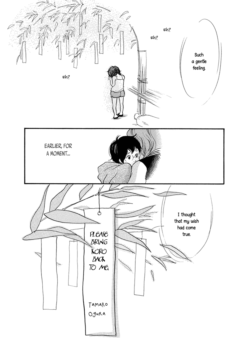 3am Terrible Zone Chapter 9 page 34 - Chapter 9: Count 9