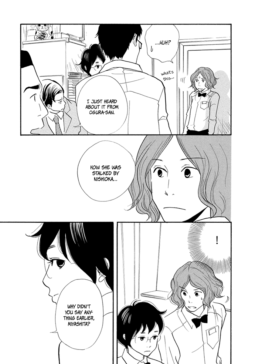 3am Terrible Zone Chapter 9 page 5 - Chapter 9: Count 9