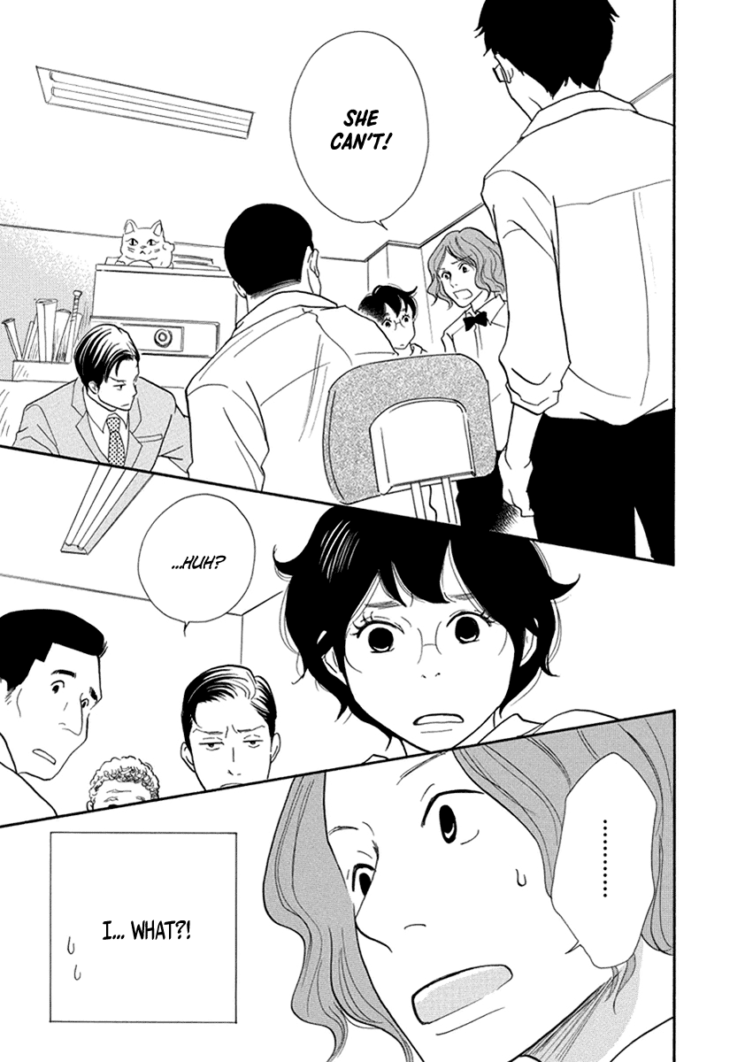 3am Terrible Zone Chapter 9 page 7 - Chapter 9: Count 9