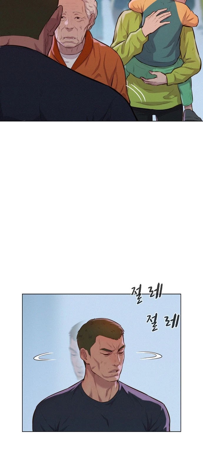 3CM Hunter Chapter 10 page 3 - Chapter 10