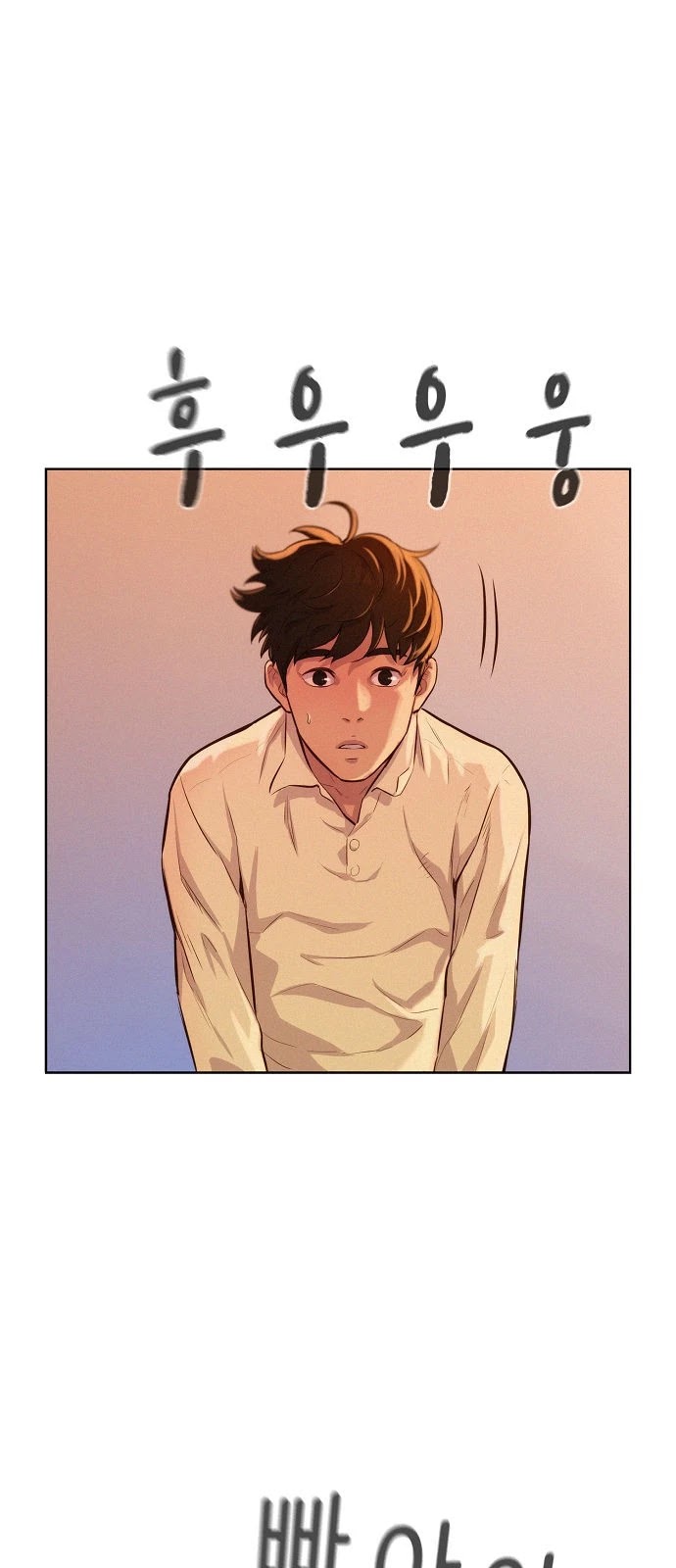 3CM Hunter Chapter 10 page 57 - Chapter 10