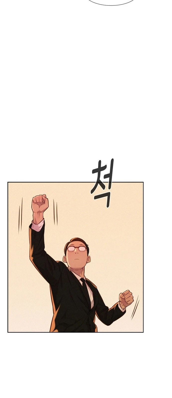 3CM Hunter Chapter 11 page 16 - Chapter 11