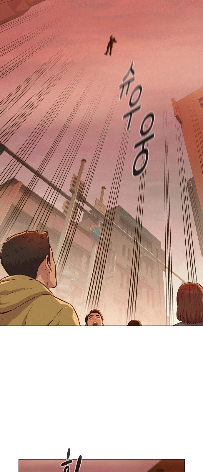 3CM Hunter Chapter 11 page 18 - Chapter 11