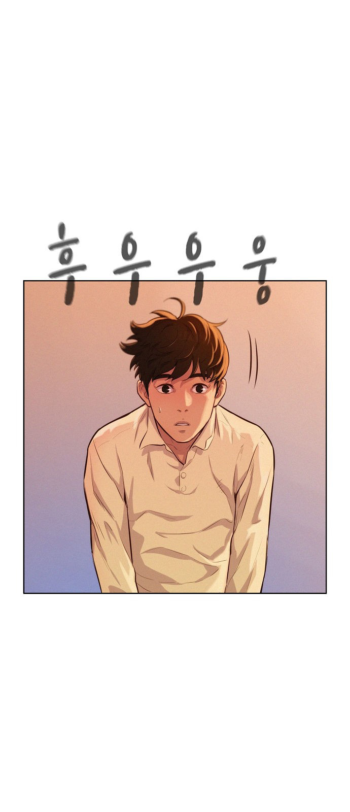3CM Hunter Chapter 11 page 2 - Chapter 11