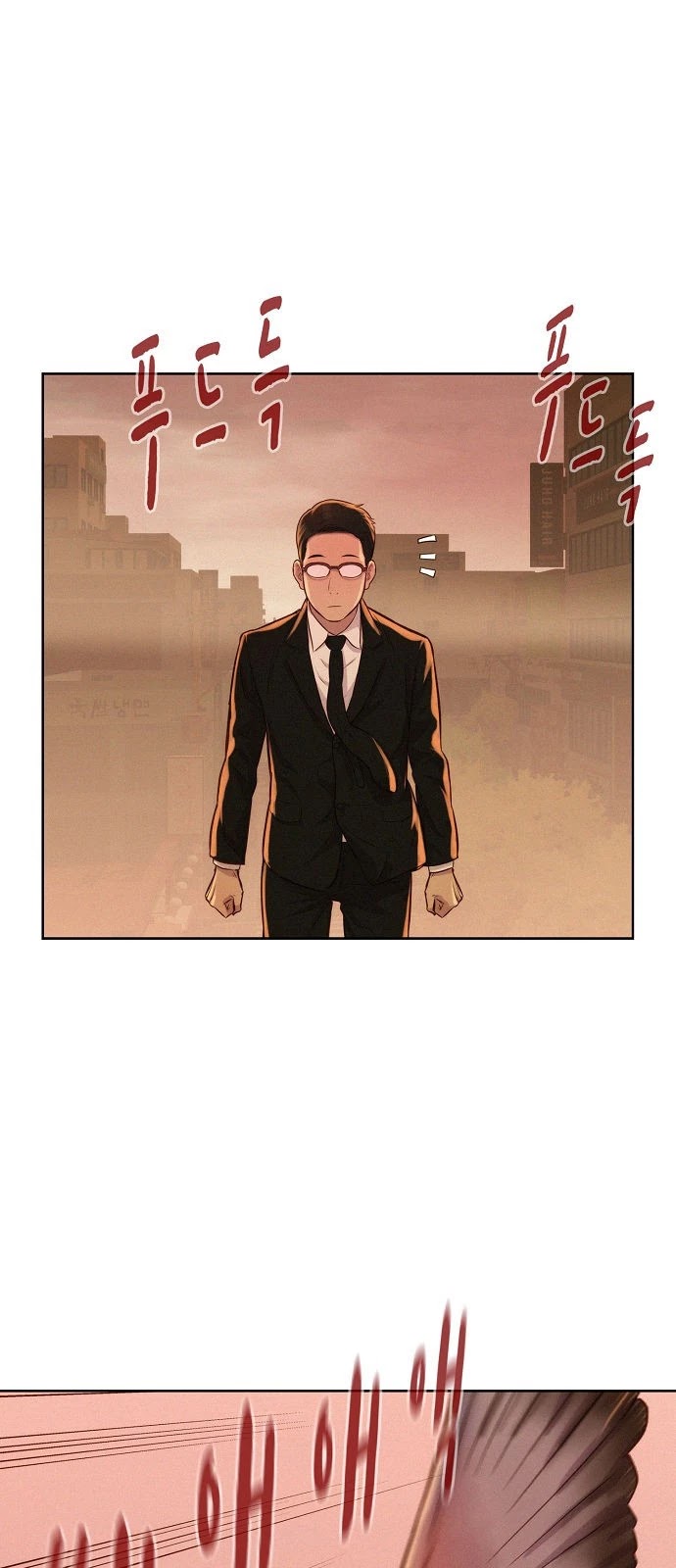 3CM Hunter Chapter 11 page 22 - Chapter 11