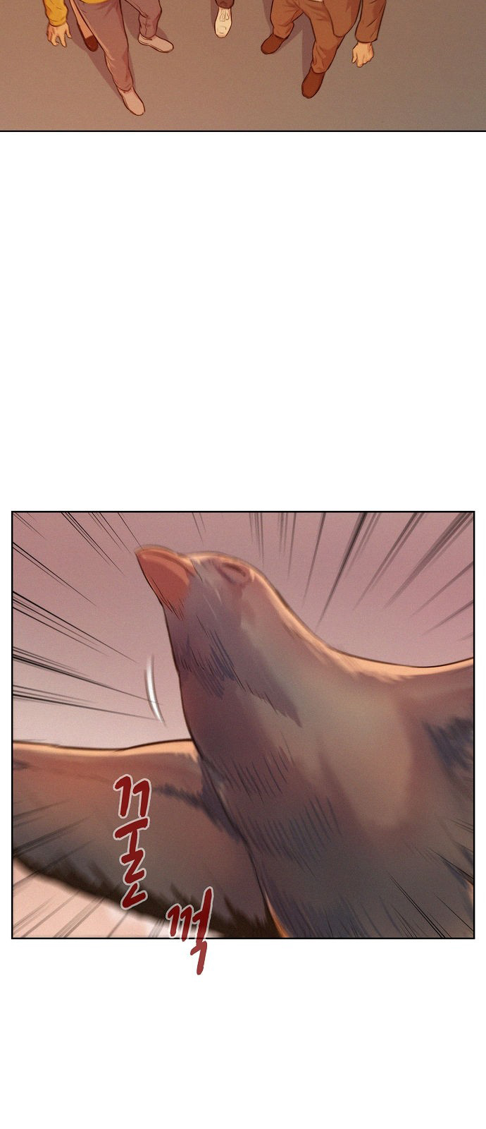 3CM Hunter Chapter 11 page 27 - Chapter 11