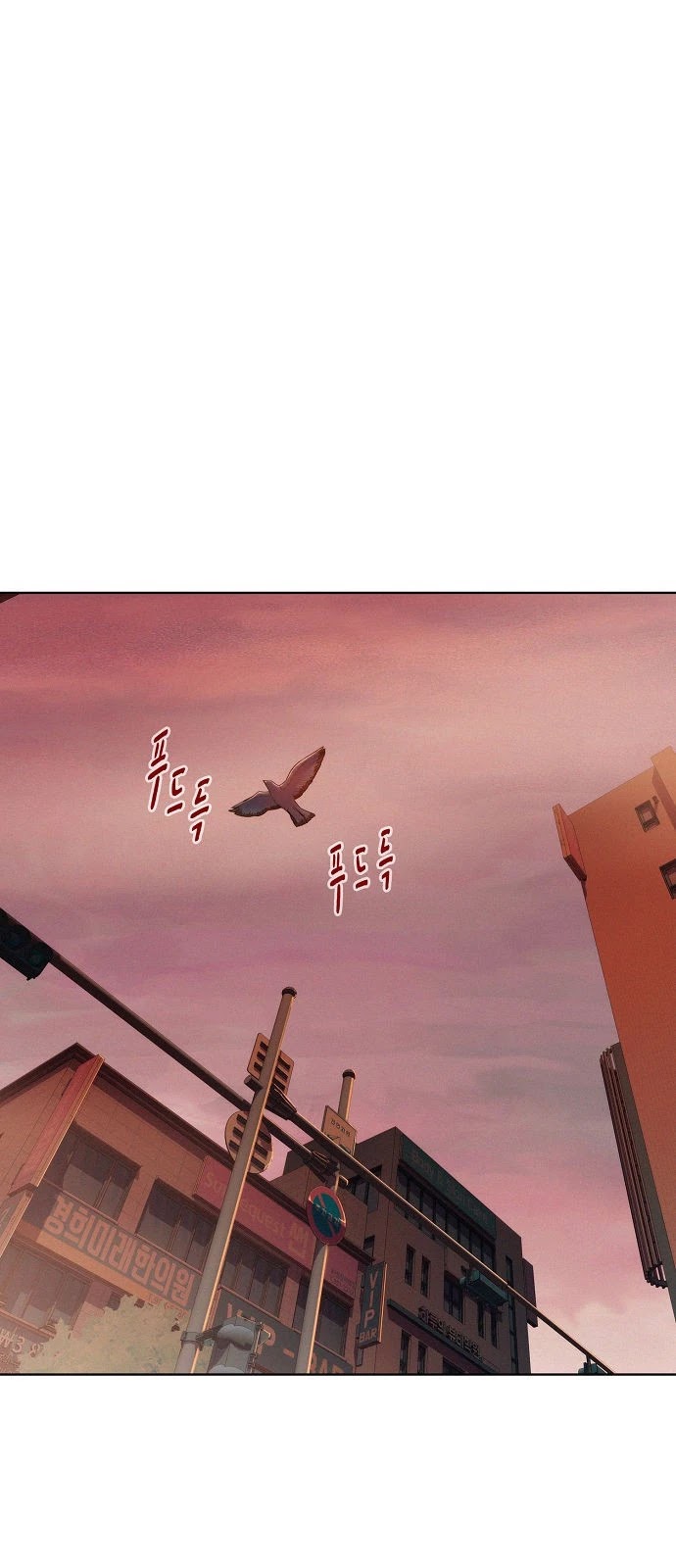 3CM Hunter Chapter 11 page 28 - Chapter 11