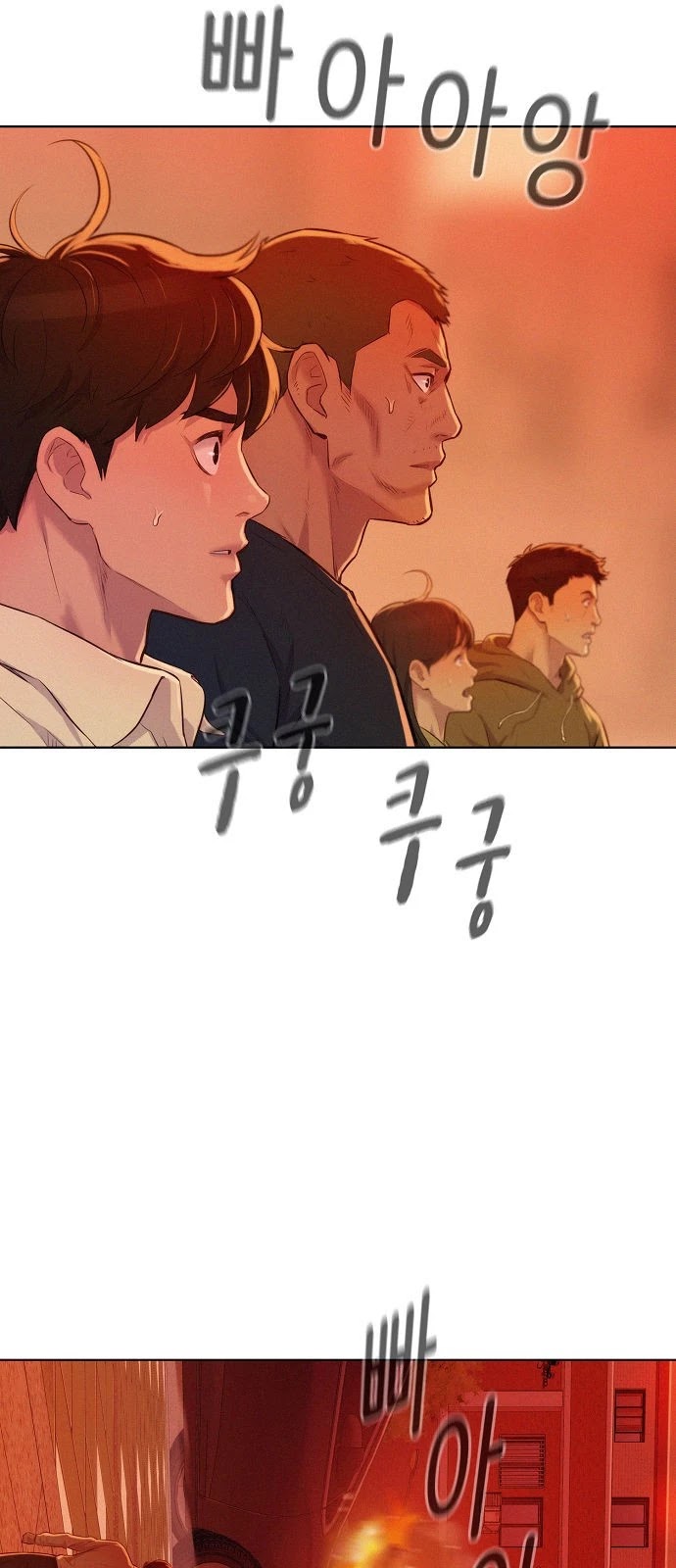 3CM Hunter Chapter 11 page 3 - Chapter 11