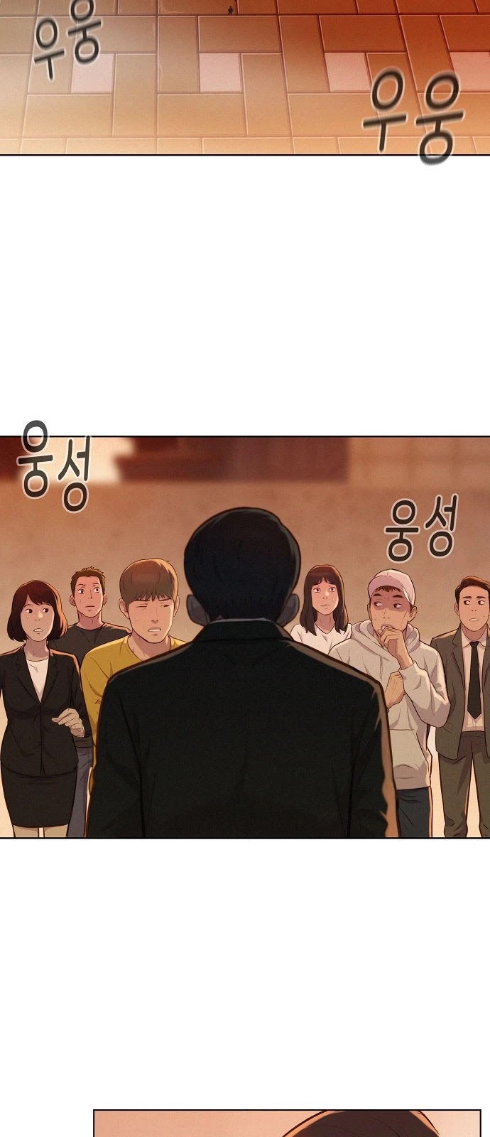 3CM Hunter Chapter 11 page 33 - Chapter 11