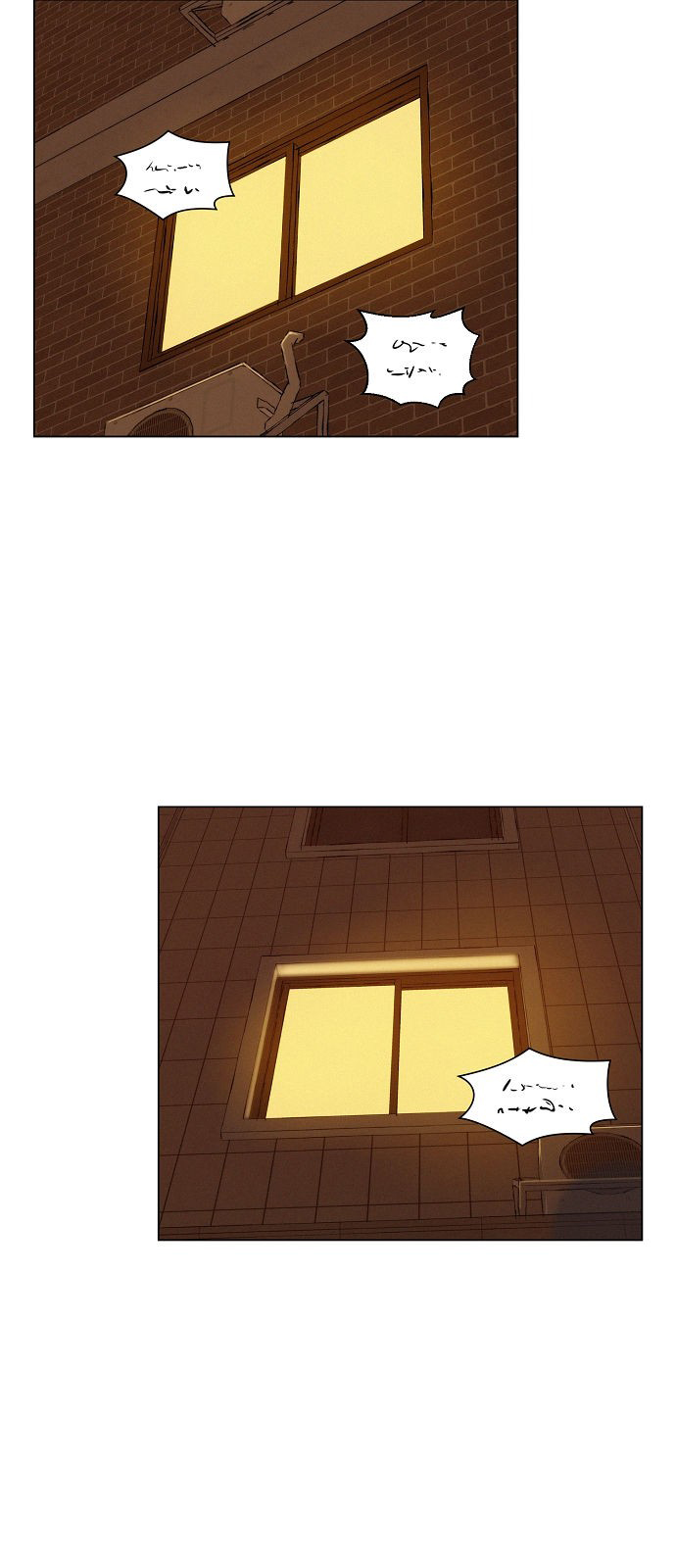 3CM Hunter Chapter 12 page 37 - Chapter 12