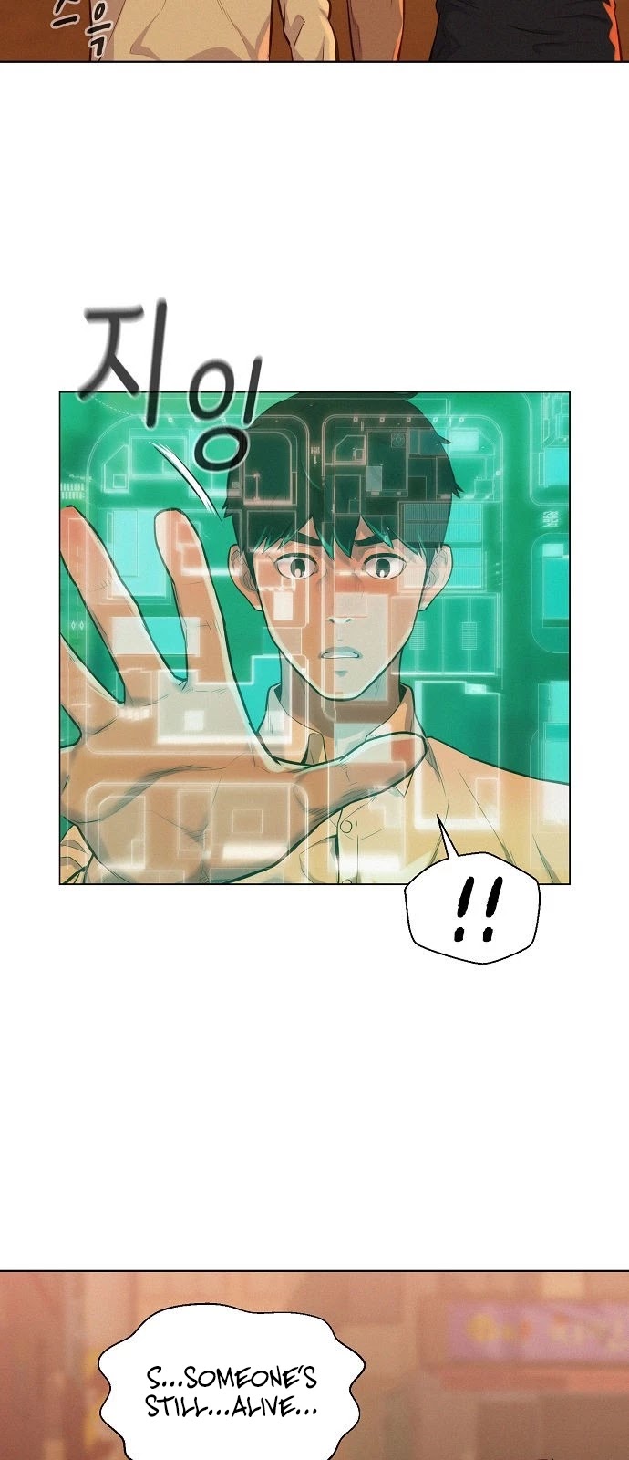 3CM Hunter Chapter 12 page 46 - Chapter 12