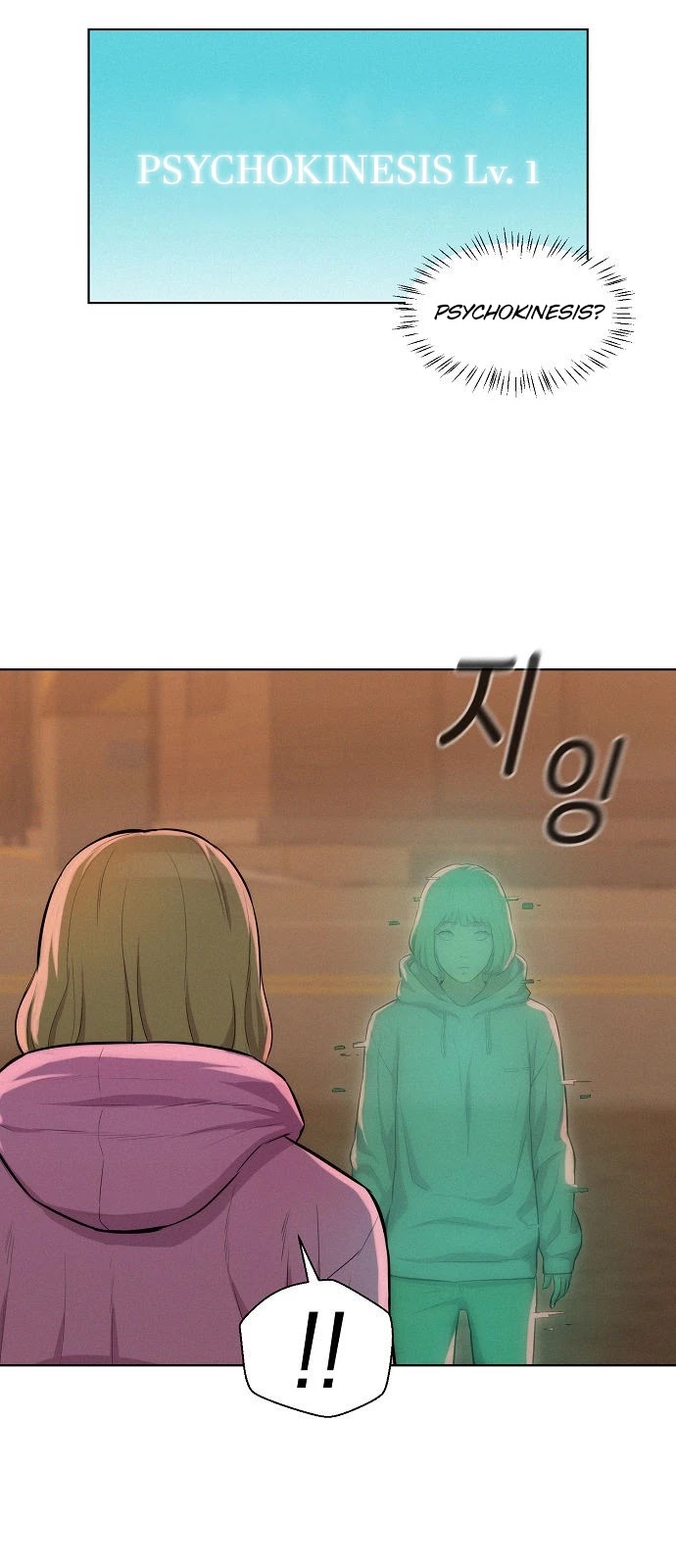 3CM Hunter Chapter 13 page 27 - Chapter 13