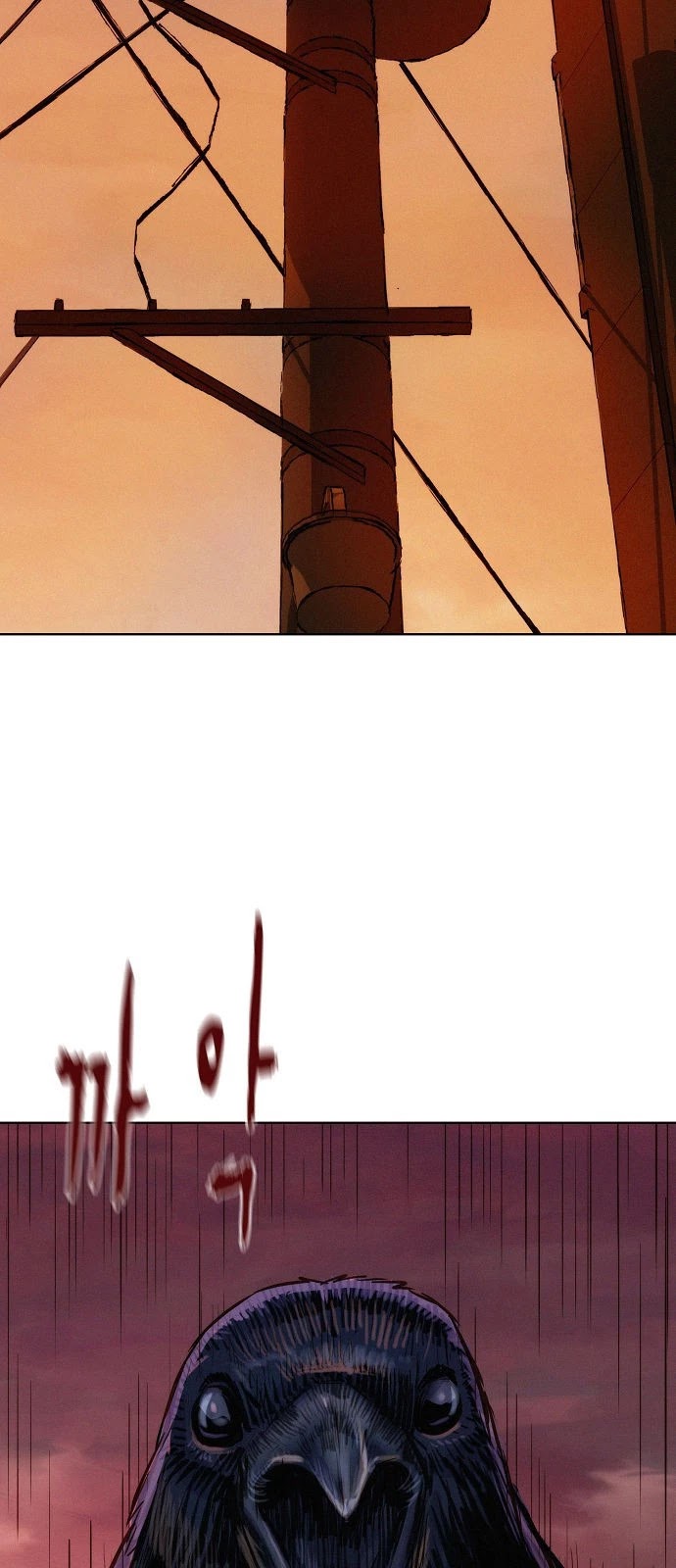 3CM Hunter Chapter 13 page 58 - Chapter 13