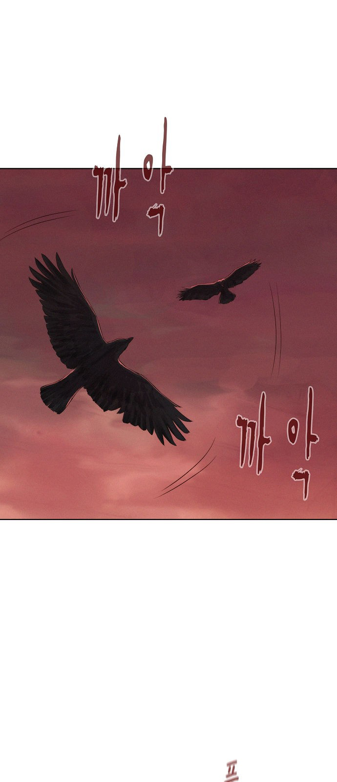 3CM Hunter Chapter 14 page 13 - Chapter 14
