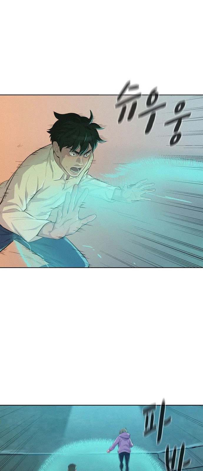 3CM Hunter Chapter 14 page 25 - Chapter 14