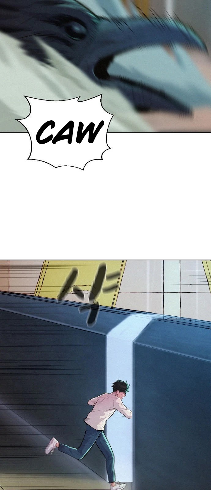 3CM Hunter Chapter 14 page 29 - Chapter 14