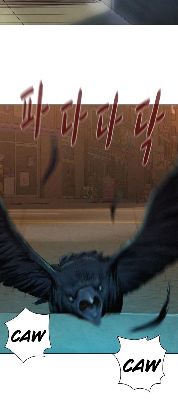 3CM Hunter Chapter 14 page 30 - Chapter 14