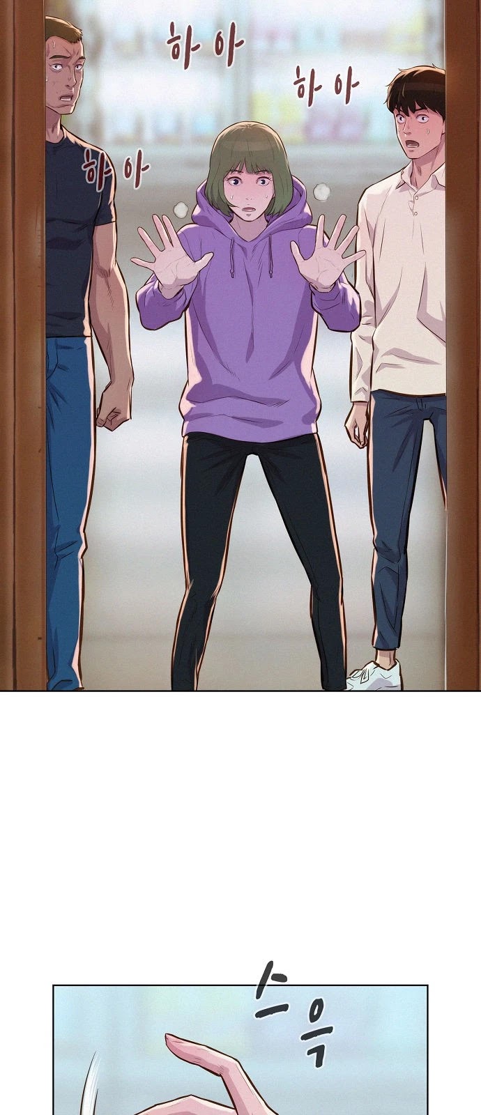 3CM Hunter Chapter 14 page 32 - Chapter 14