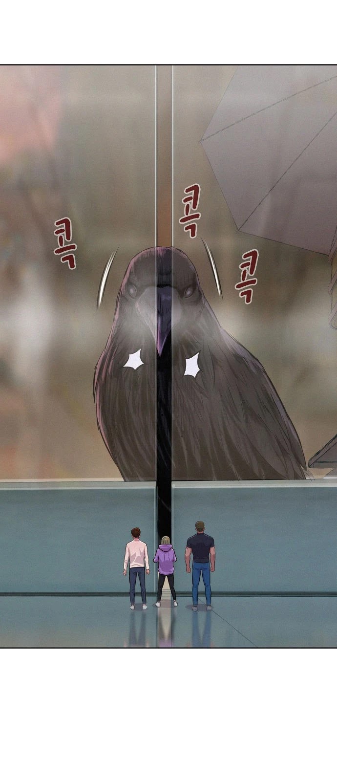 3CM Hunter Chapter 14 page 34 - Chapter 14