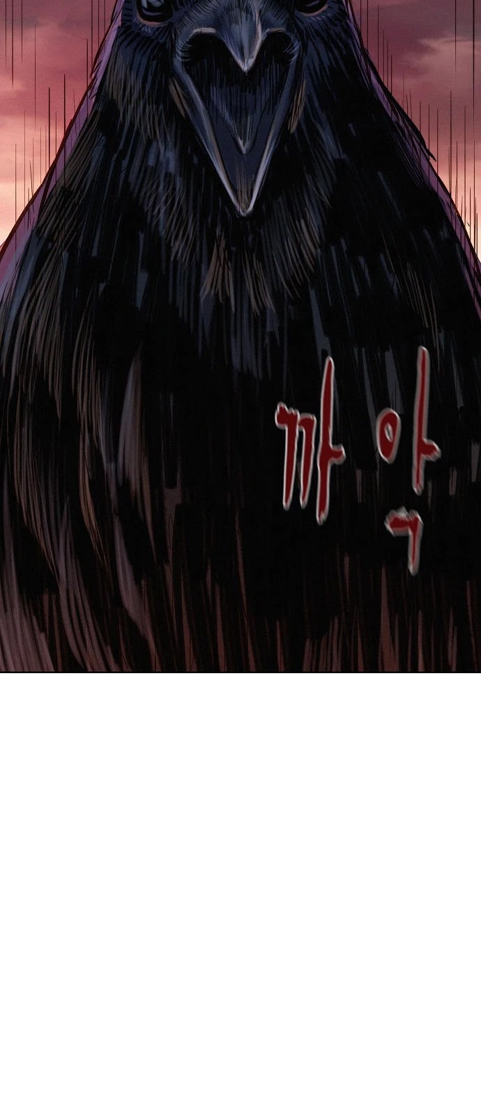 3CM Hunter Chapter 14 page 5 - Chapter 14