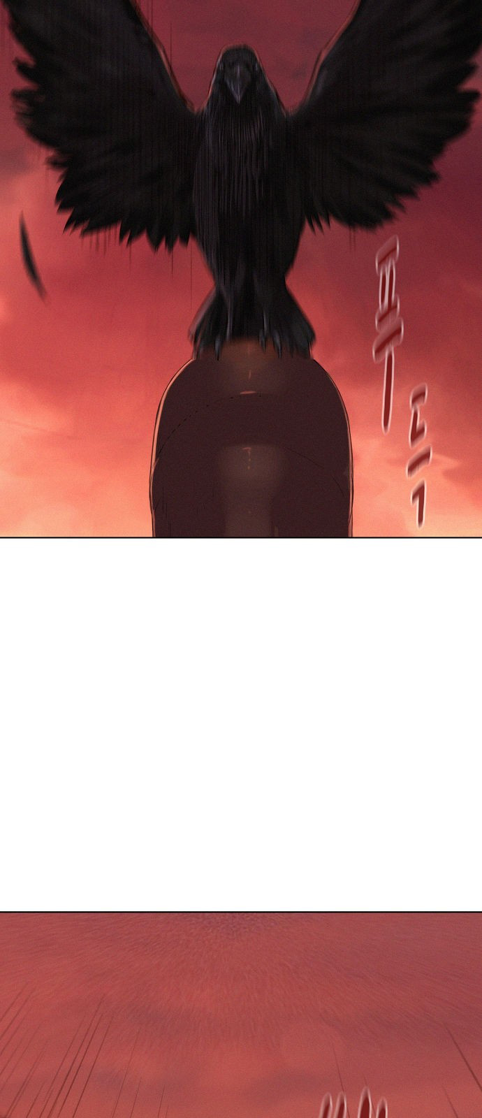 3CM Hunter Chapter 14 page 7 - Chapter 14