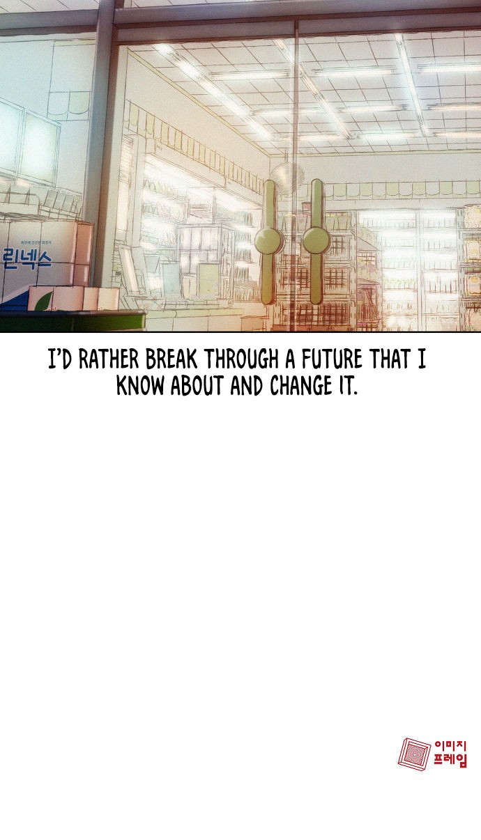 3CM Hunter Chapter 14 page 72 - Chapter 14