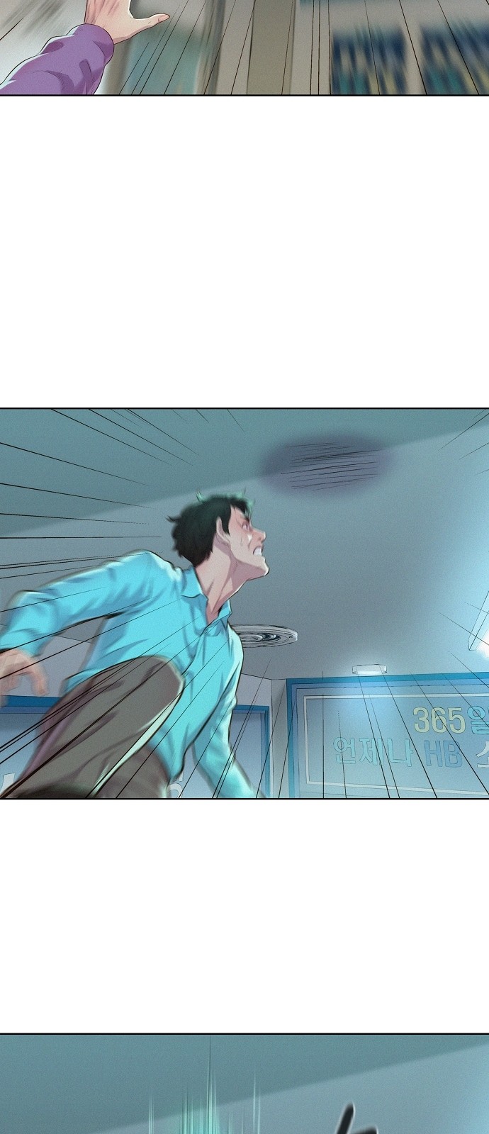 3CM Hunter Chapter 18 page 10 - Chapter 18