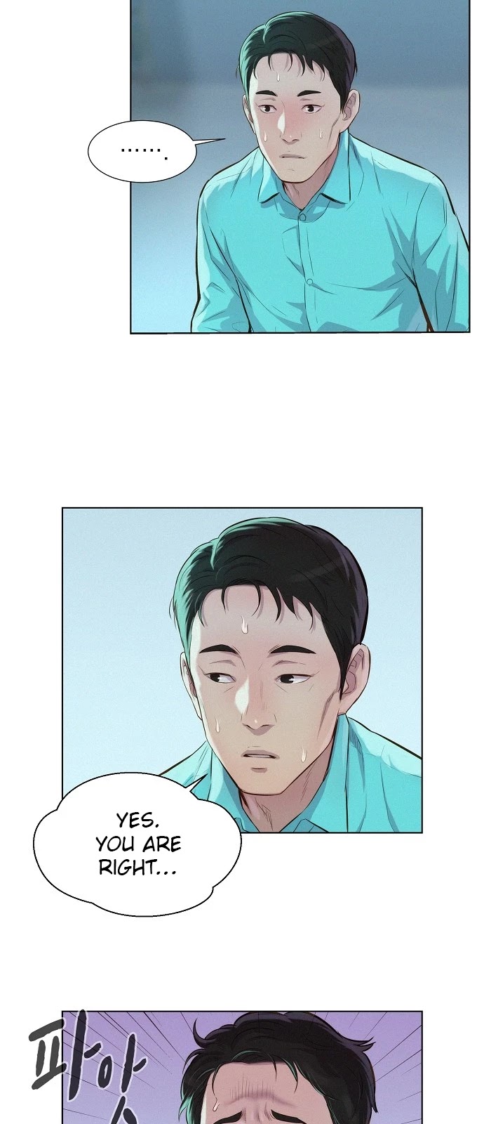 3CM Hunter Chapter 18 page 18 - Chapter 18