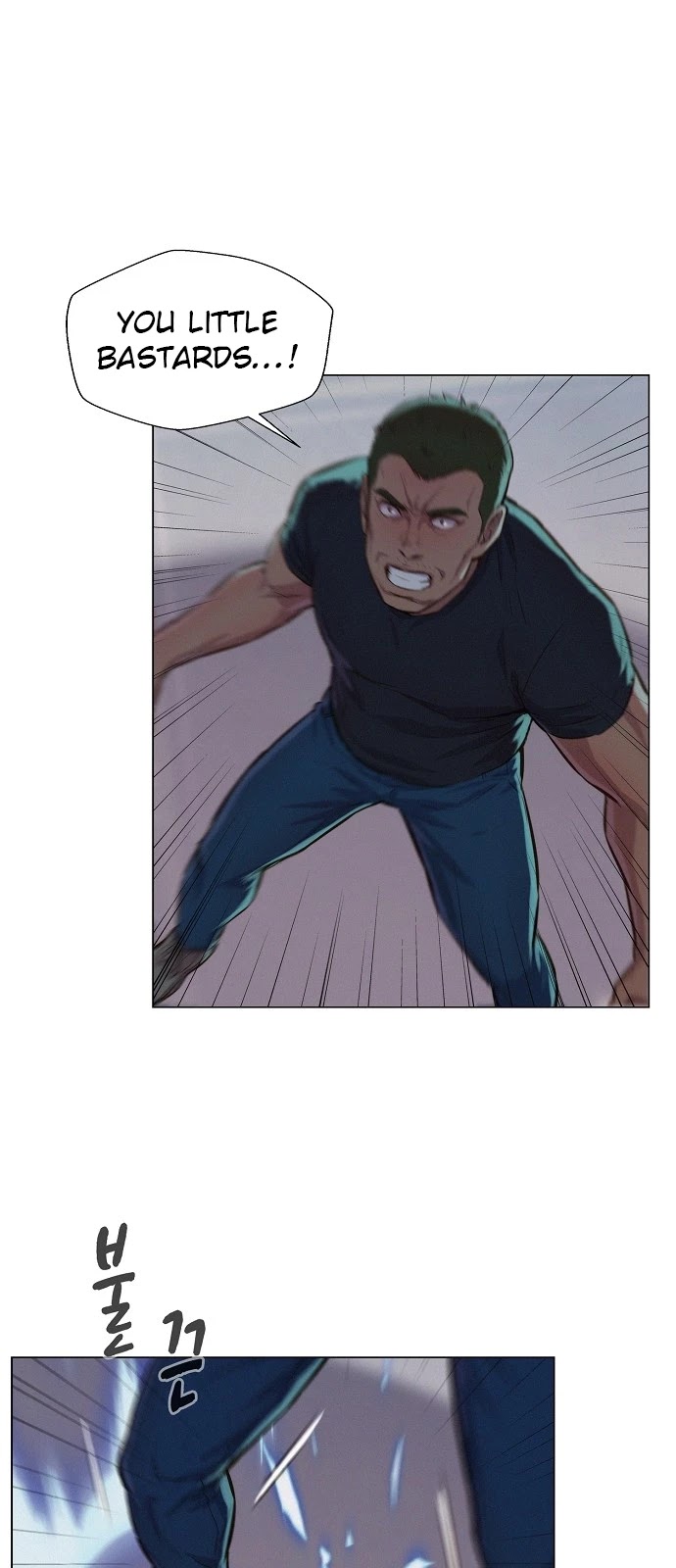 3CM Hunter Chapter 18 page 26 - Chapter 18