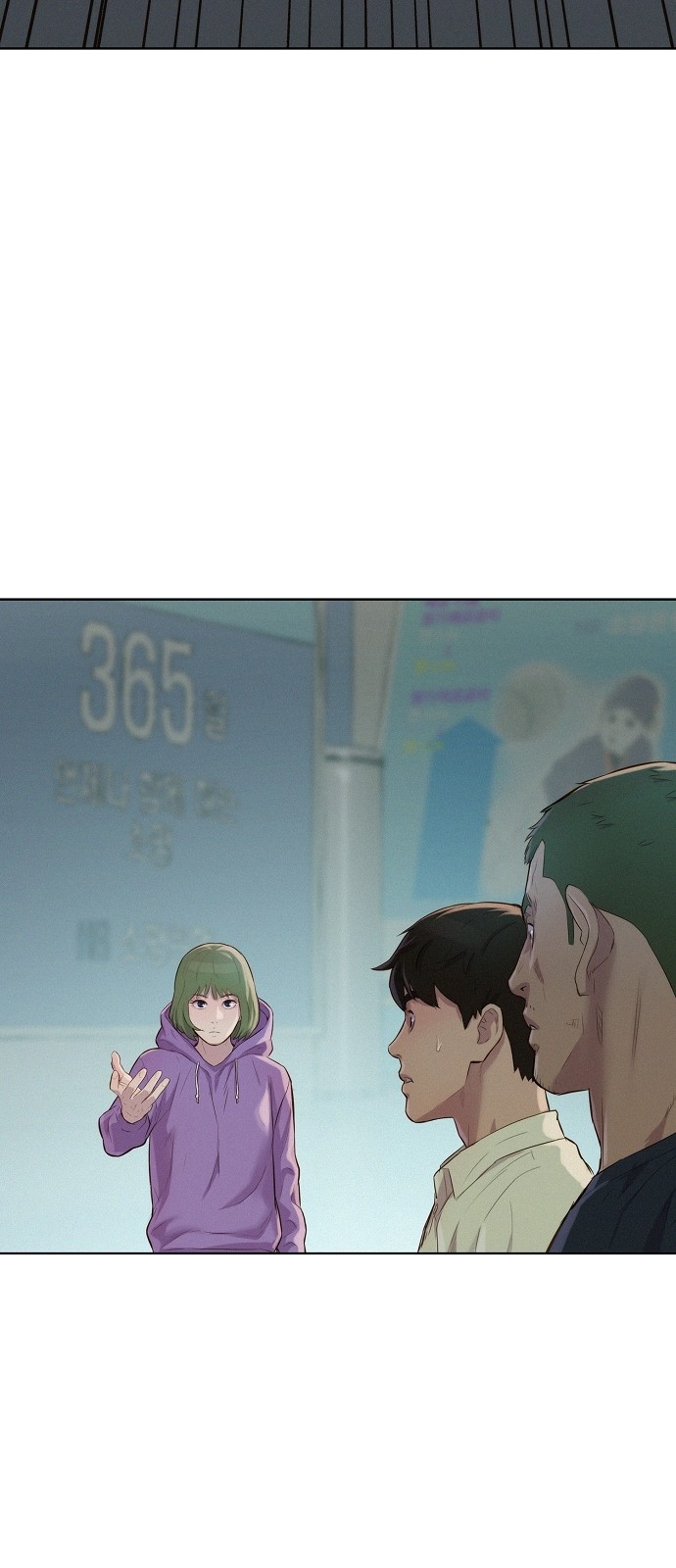 3CM Hunter Chapter 18 page 3 - Chapter 18