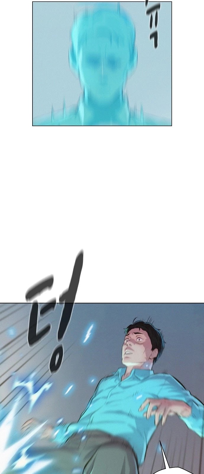 3CM Hunter Chapter 18 page 35 - Chapter 18