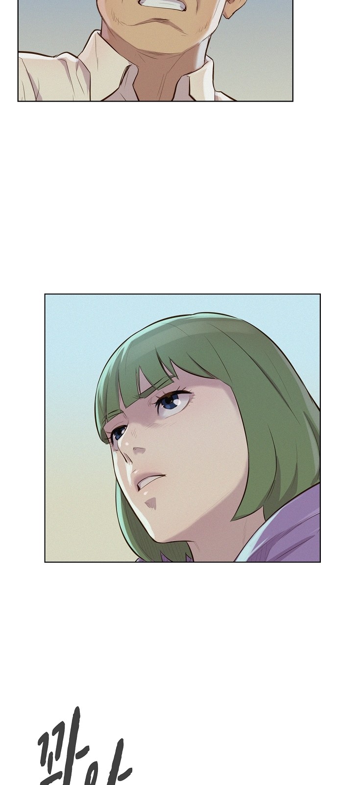 3CM Hunter Chapter 18 page 6 - Chapter 18