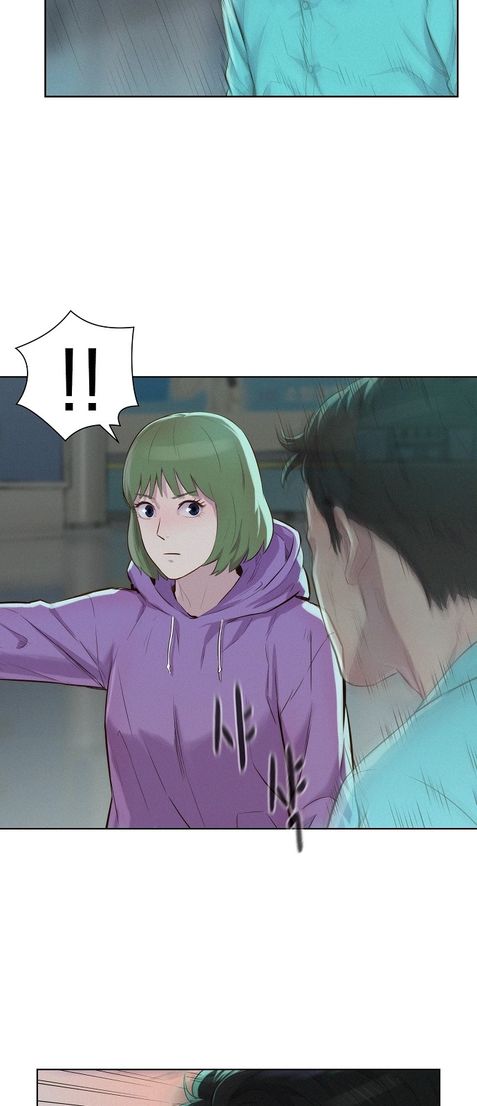 3CM Hunter Chapter 18 page 8 - Chapter 18