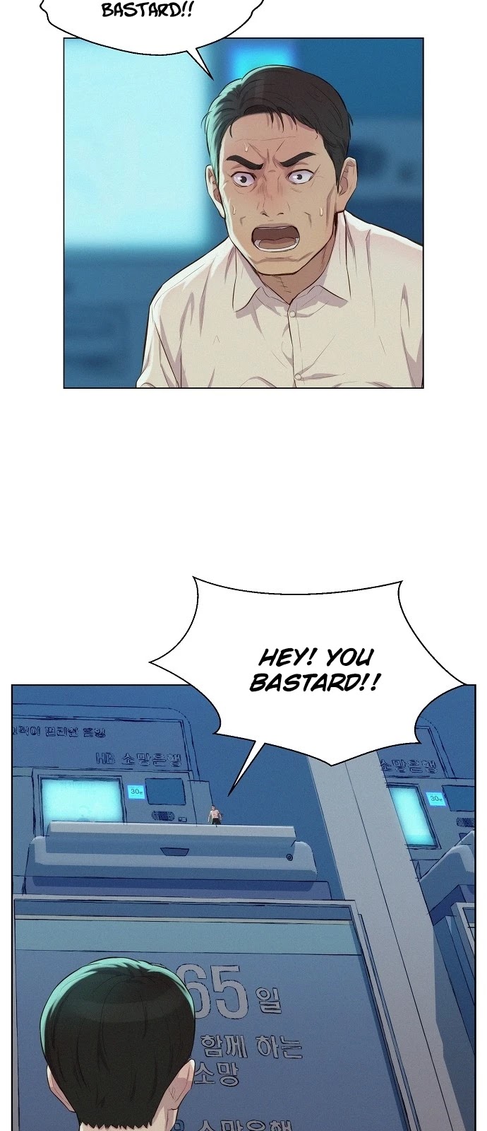 3CM Hunter Chapter 19 page 20 - Chapter 19