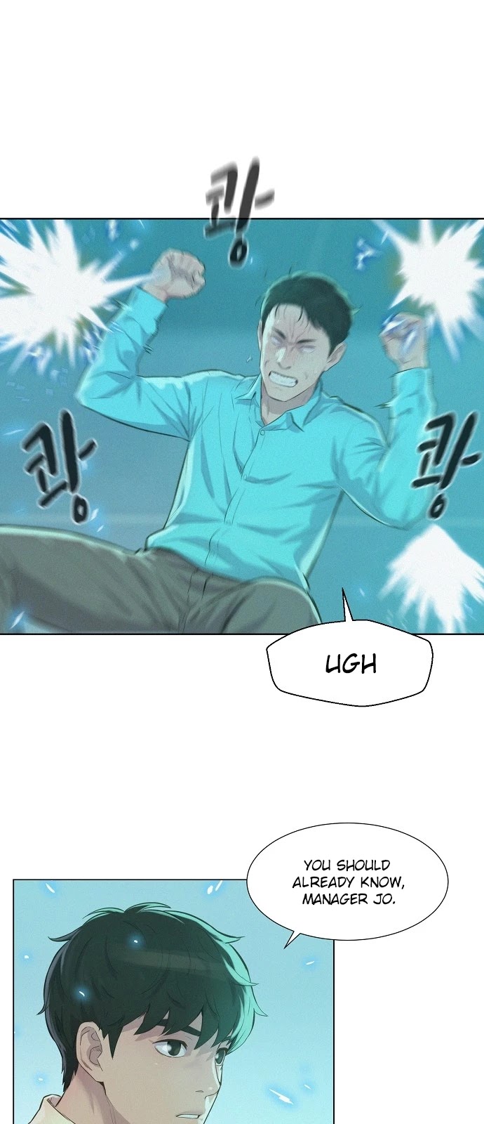 3CM Hunter Chapter 19 page 7 - Chapter 19