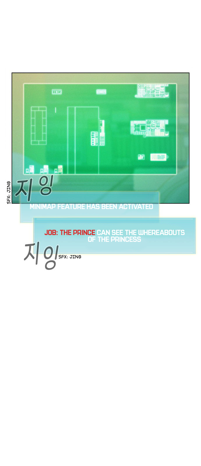 3CM Hunter Chapter 2 page 6 - Chapter 2