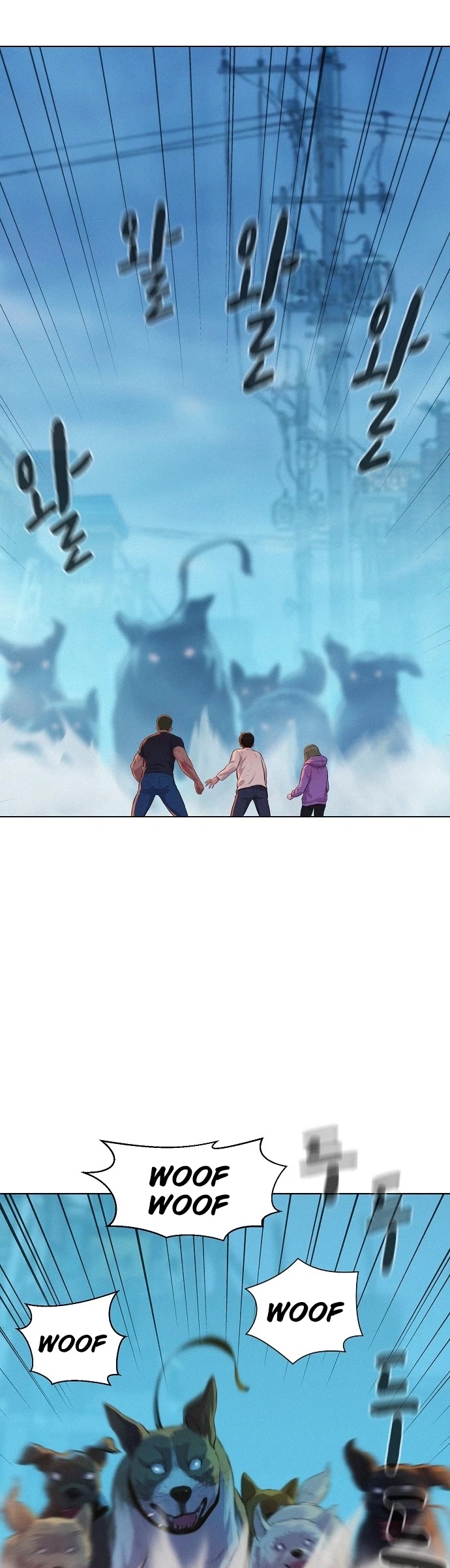 3CM Hunter Chapter 20 page 20 - Chapter 20