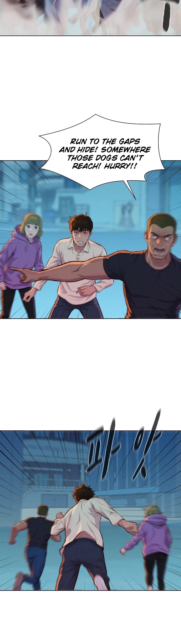 3CM Hunter Chapter 20 page 21 - Chapter 20