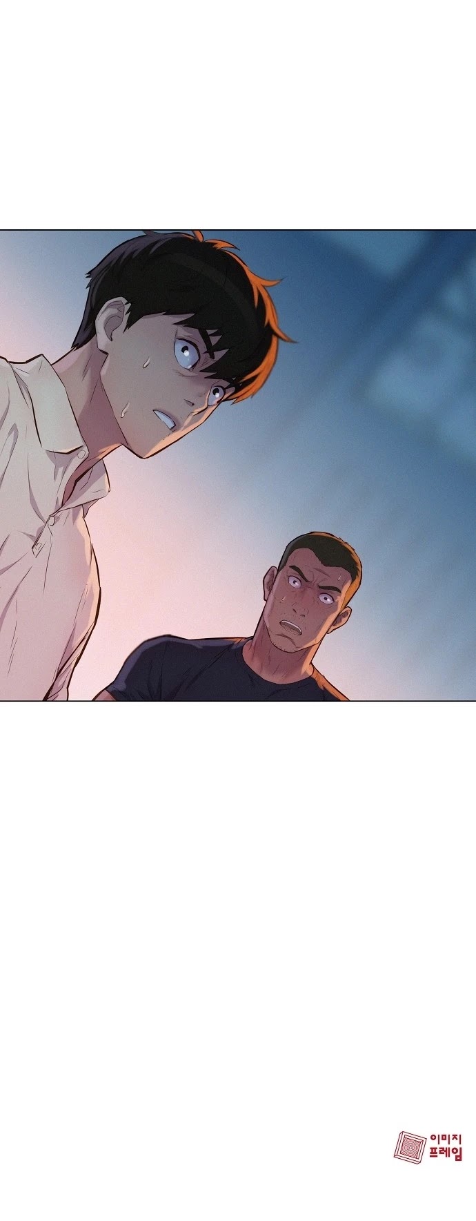 3CM Hunter Chapter 20 page 44 - Chapter 20