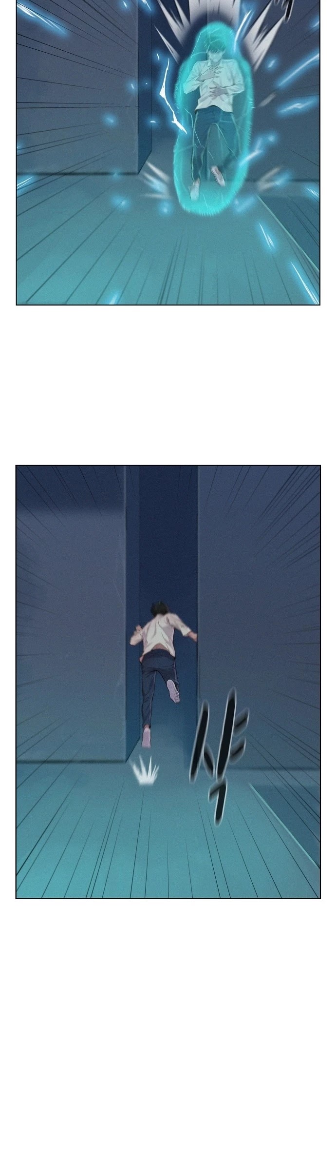 3CM Hunter Chapter 21 page 13 - Chapter 21