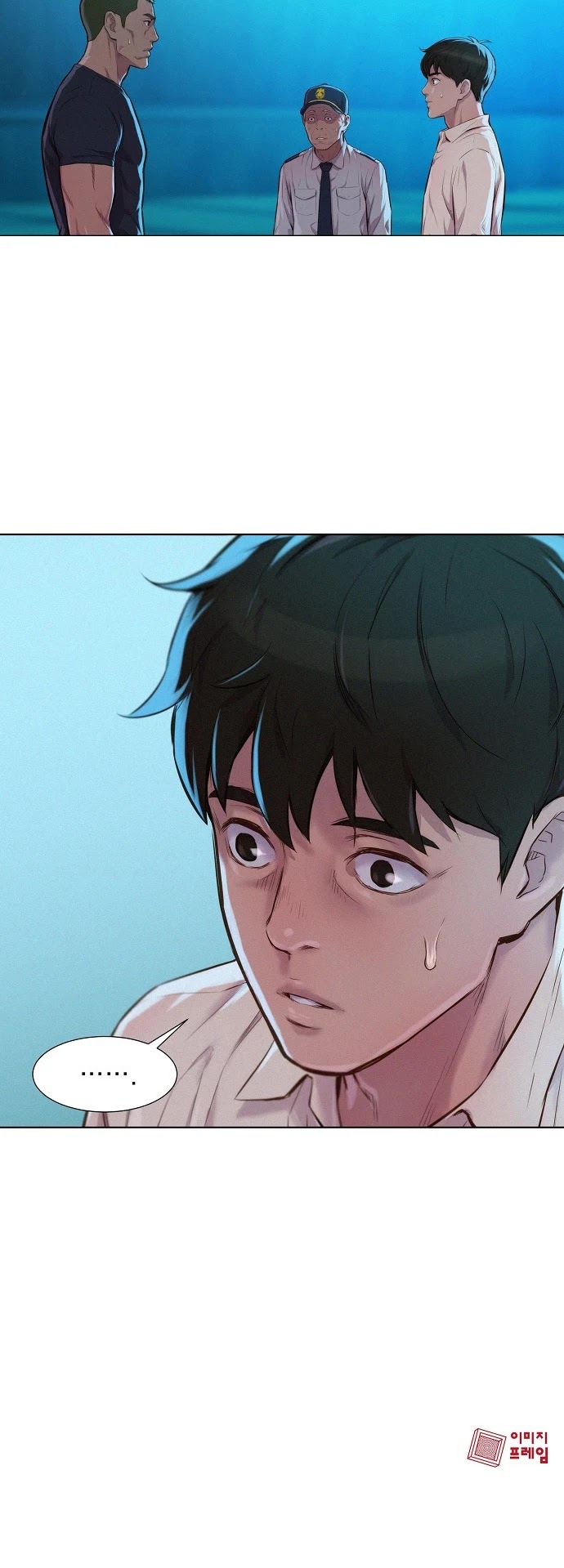 3CM Hunter Chapter 22 page 38 - Chapter 22