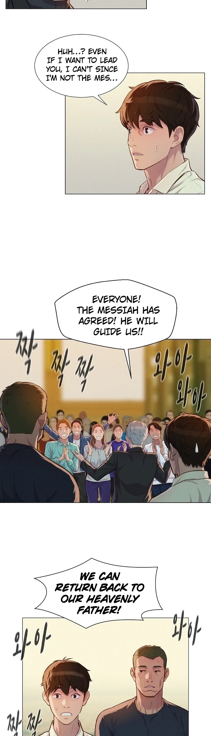 3CM Hunter Chapter 26 page 11 - Chapter 26