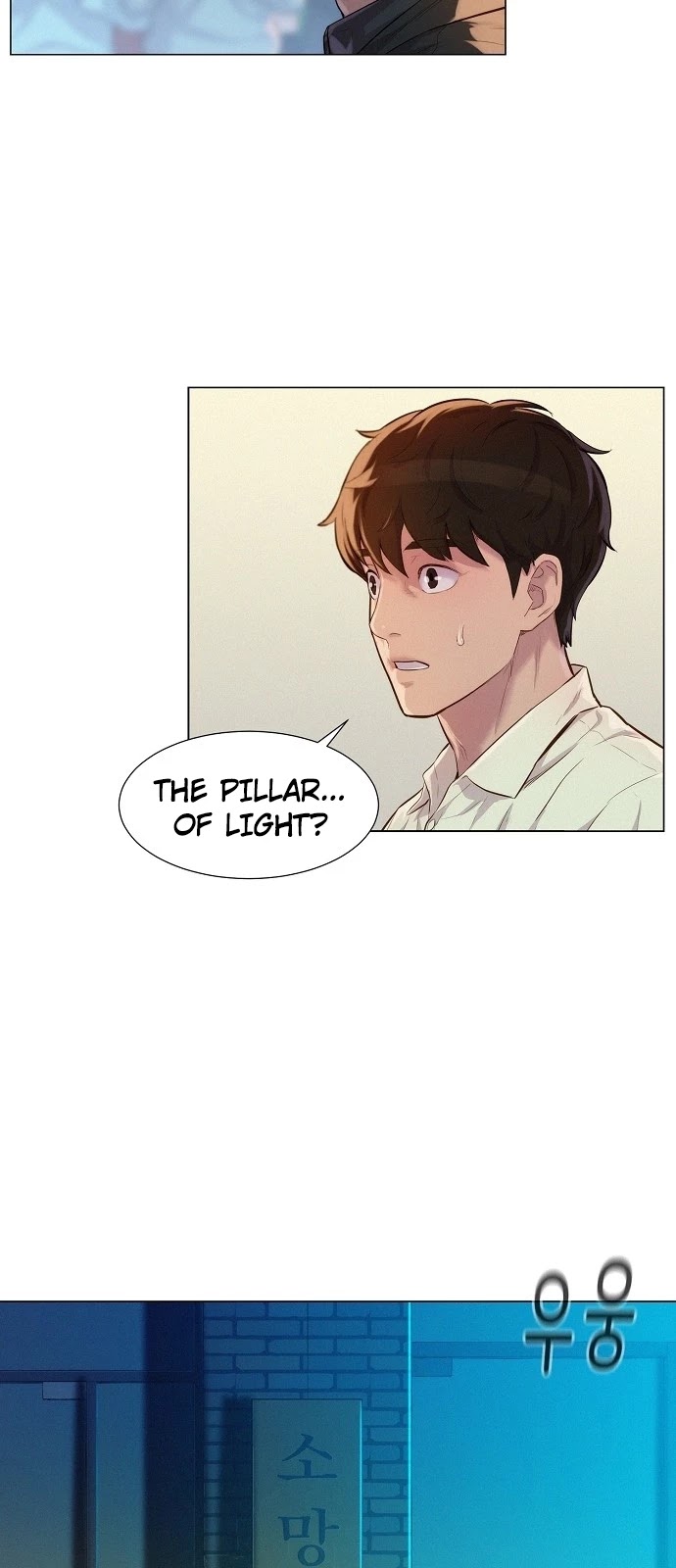 3CM Hunter Chapter 26 page 14 - Chapter 26