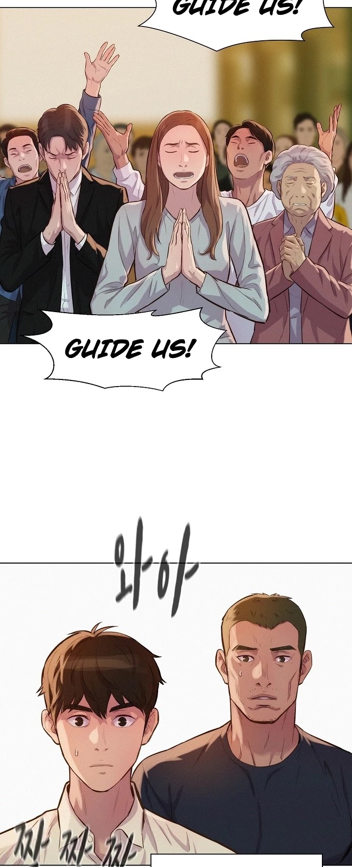 3CM Hunter Chapter 26 page 20 - Chapter 26