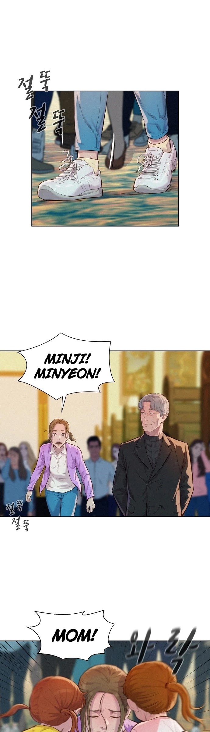 3CM Hunter Chapter 26 page 8 - Chapter 26