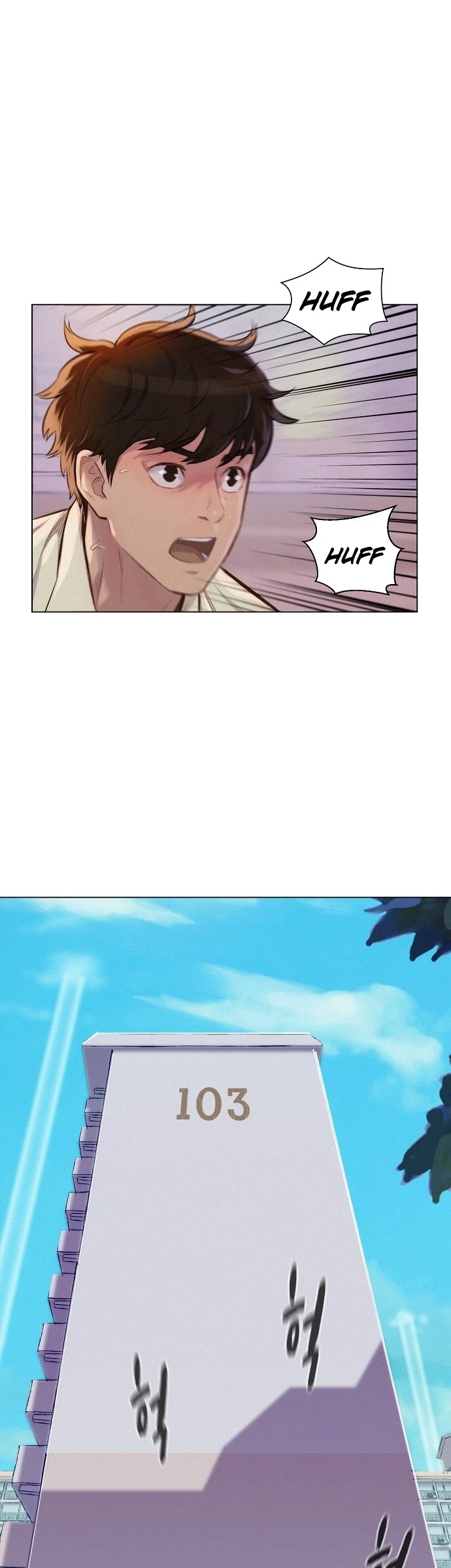3CM Hunter Chapter 27 page 12 - Chapter 27